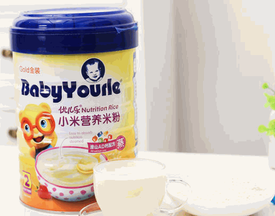 好儿福营养米粉